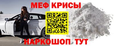 ГАЛЛЮЦИНОГЕННЫЕ ГРИБЫ Рязань