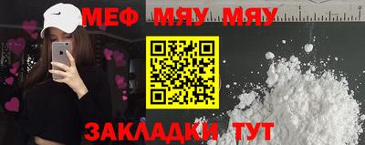 кокаин премиум Пушкино
