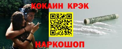 ALPHA PVP Пыть-Ях