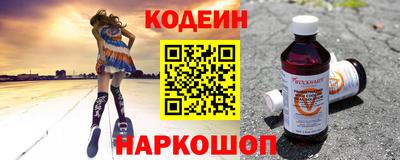 кокаин колумбия Рыбинск