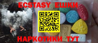 кокаин колумбия Рыбинск