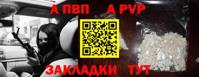 кокаин колумбия Рыбинск