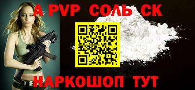 ГАЛЛЮЦИНОГЕННЫЕ ГРИБЫ Рязань