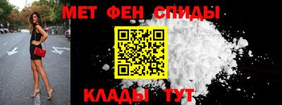 тгк Рузаевка