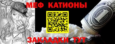 кокаин премиум Пушкино